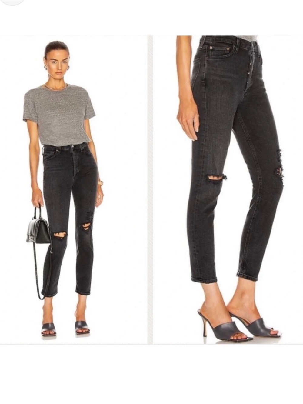 Agolde Nico High Rise Slim Fit
